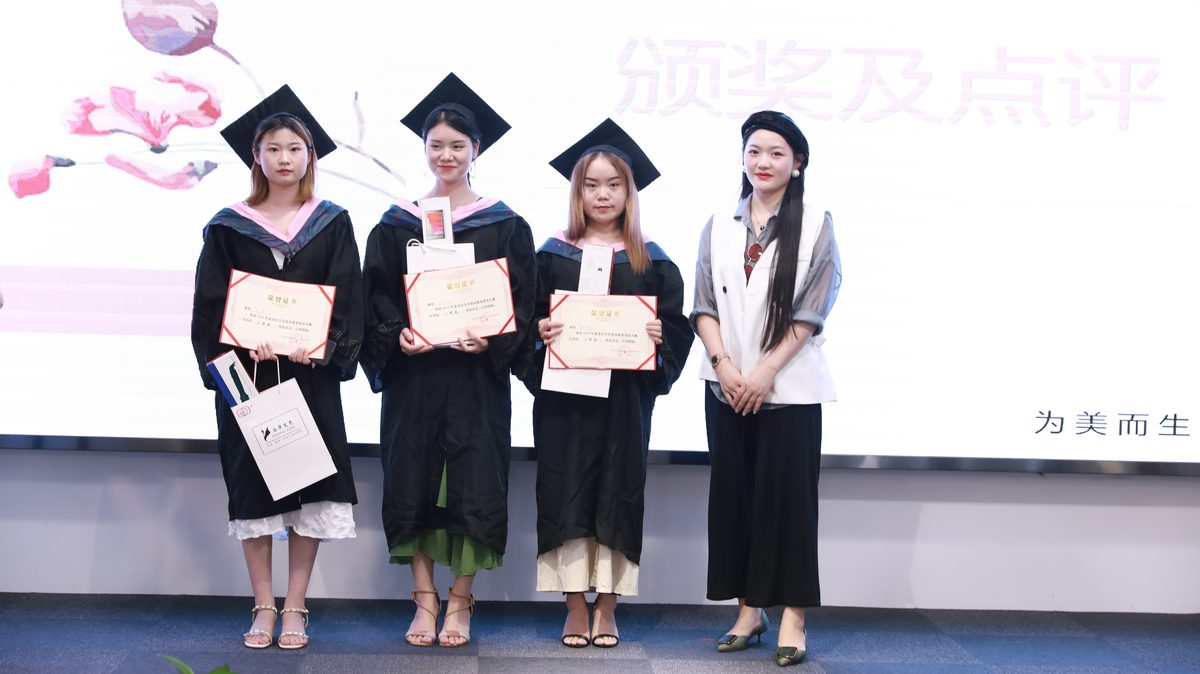 为什么越来越多美妆学校带学员参加技能大赛?以赛促学的价值