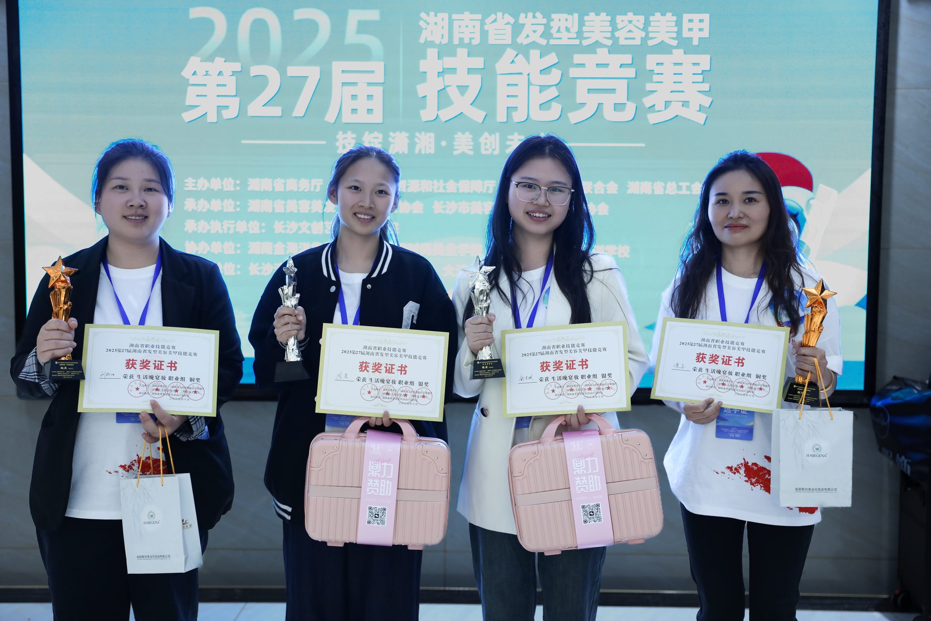 大美中国时尚周湖南省选拔基地 + 承办长沙少儿时装周全场妆容