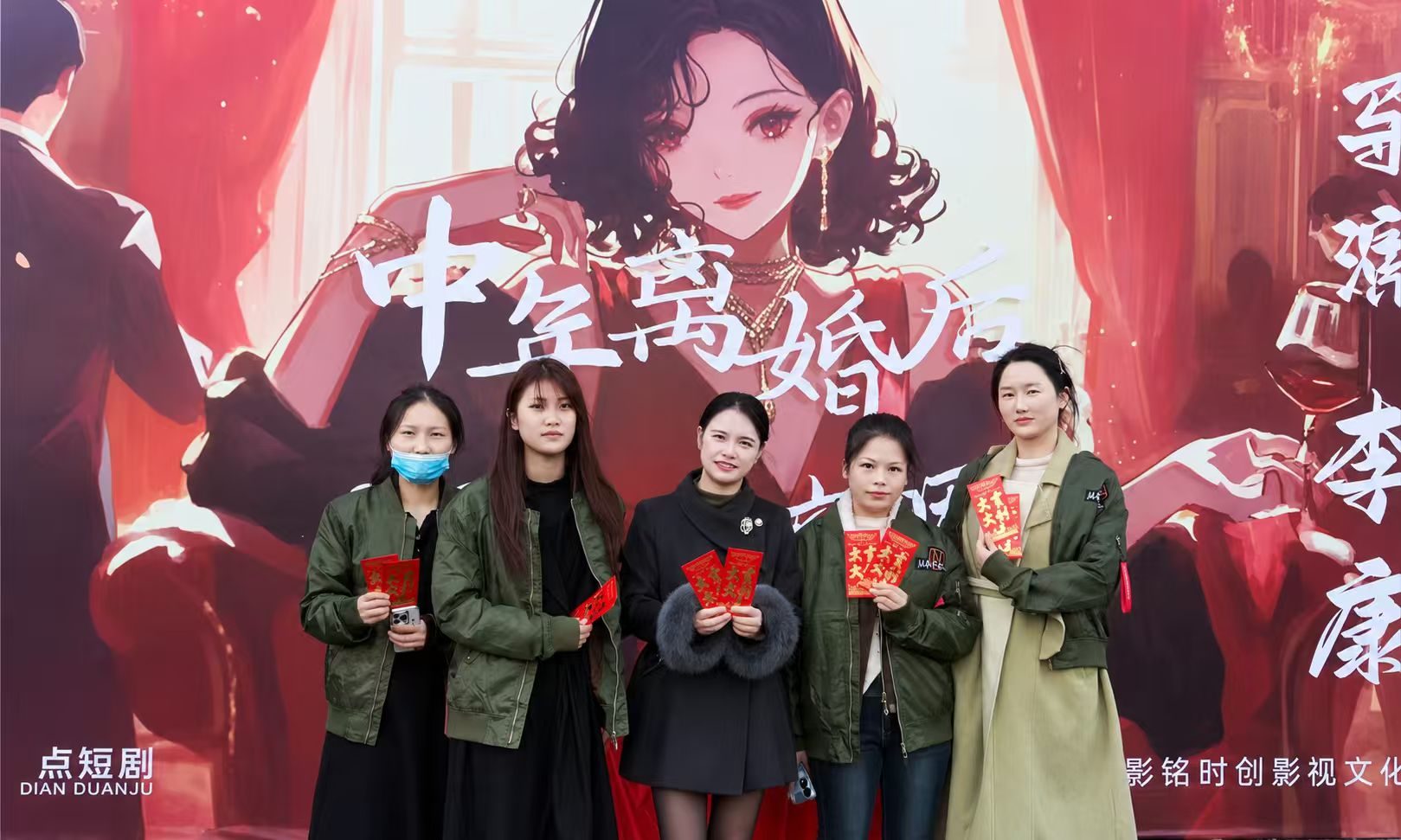 2025届学员进剧组跟妆实践:从教室到片场,学习=接单