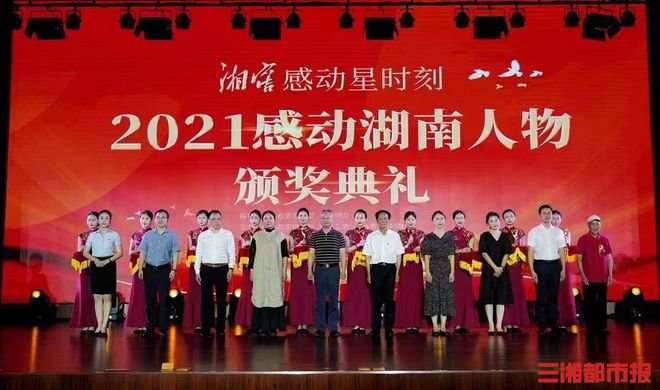 创业孵化基地为优秀项目提供入驻优先权与孵化服务