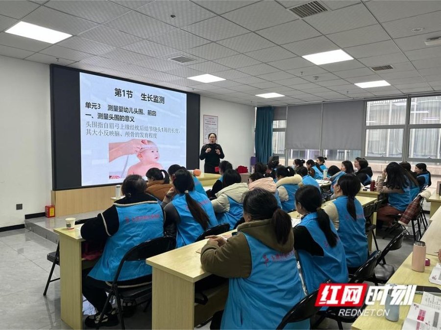 长沙县洛华艾芭职业技能培训学校实训现场