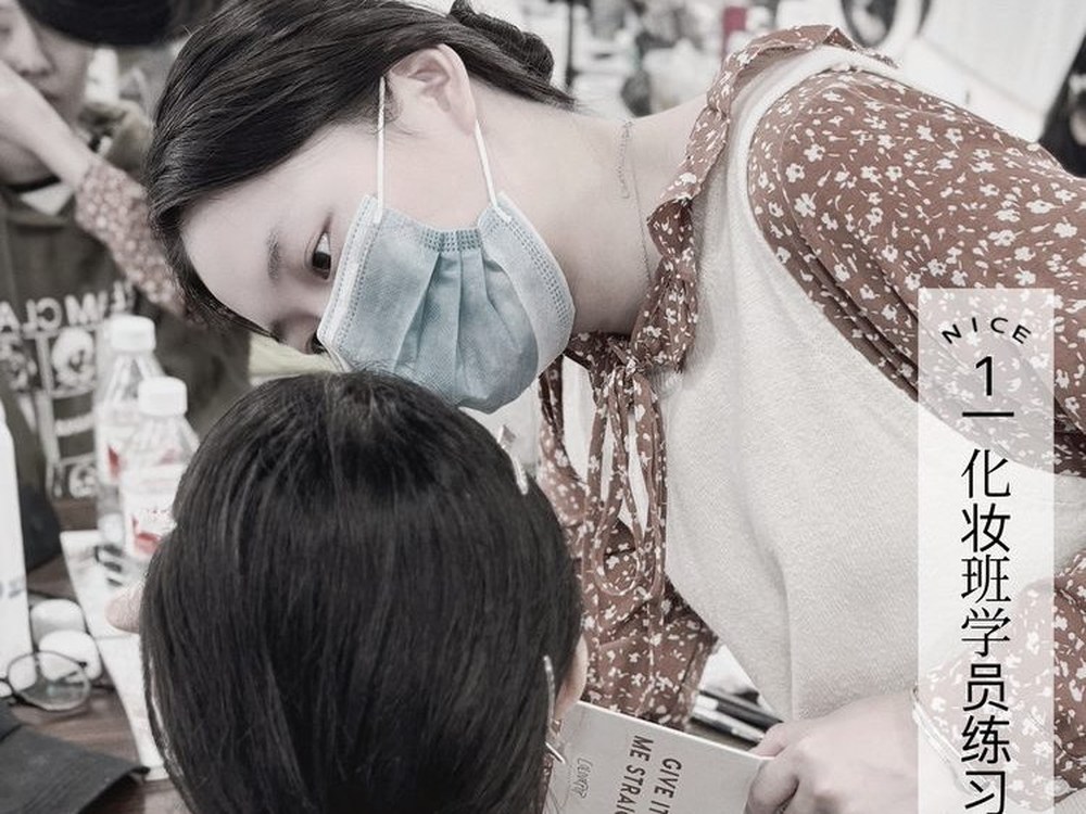 日常伪素颜淡妆怎么画?上班上学都合适