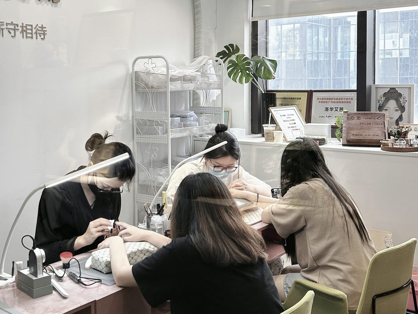 美业课堂教学