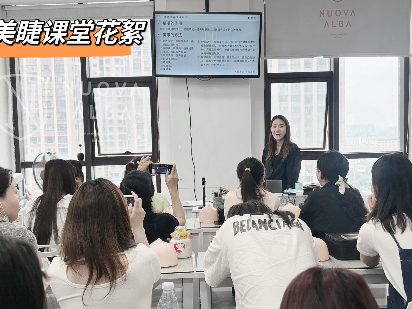 美睫美甲店遍地开花的背后:数据与真相