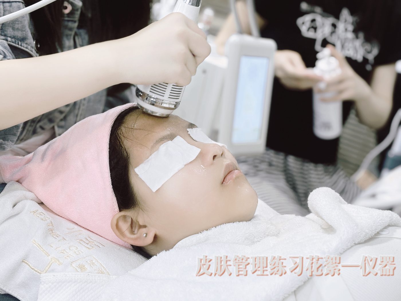 皮肤管理门店爆发式增长,是风口还是泡沫