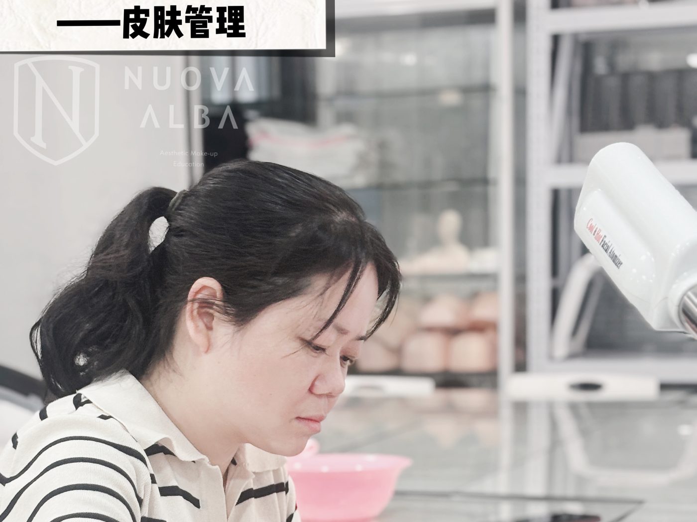 美容师职业技能等级证书有几个等级?报考条件一览