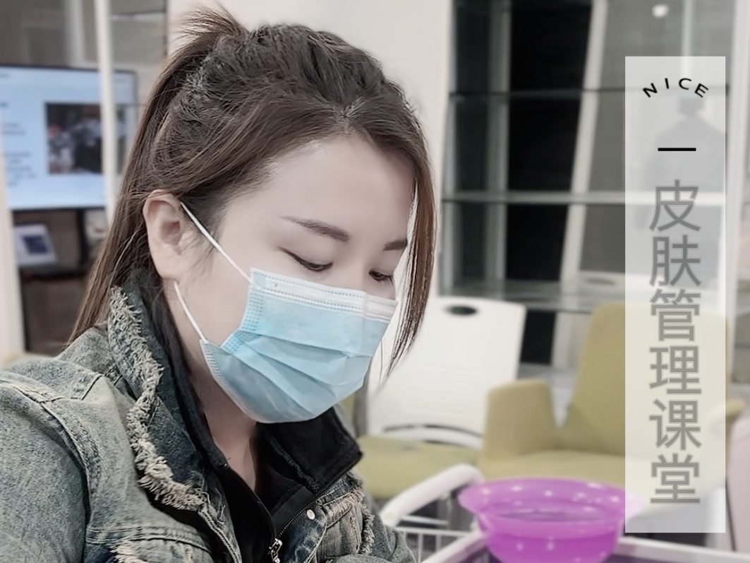 美业消费年轻化:Z世代客群到底变了什么