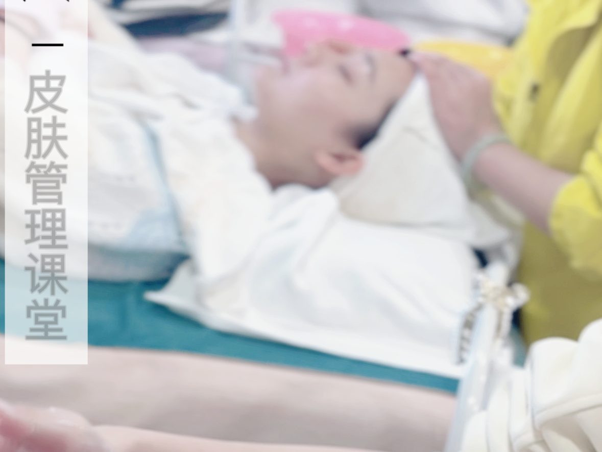 美容院办卡后关门,预付式消费的坑到底在哪